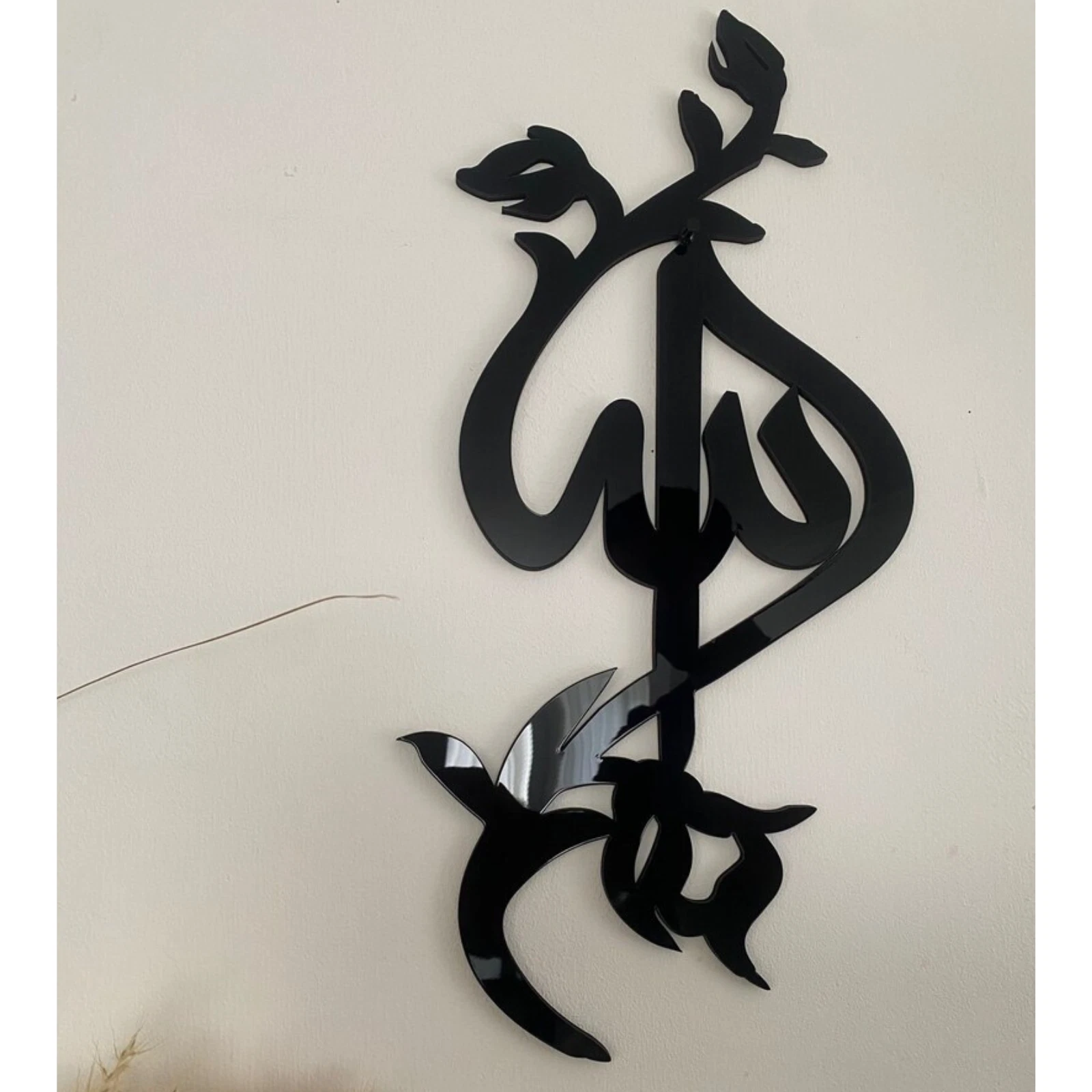 Allah Islamic Wall Art Arabic Calligraphy Acrylic Hanging Decor